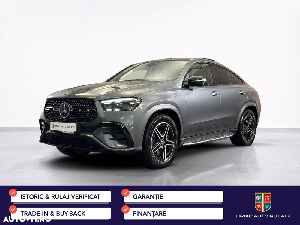 Mercedes-Benz GLE Coupe - 2