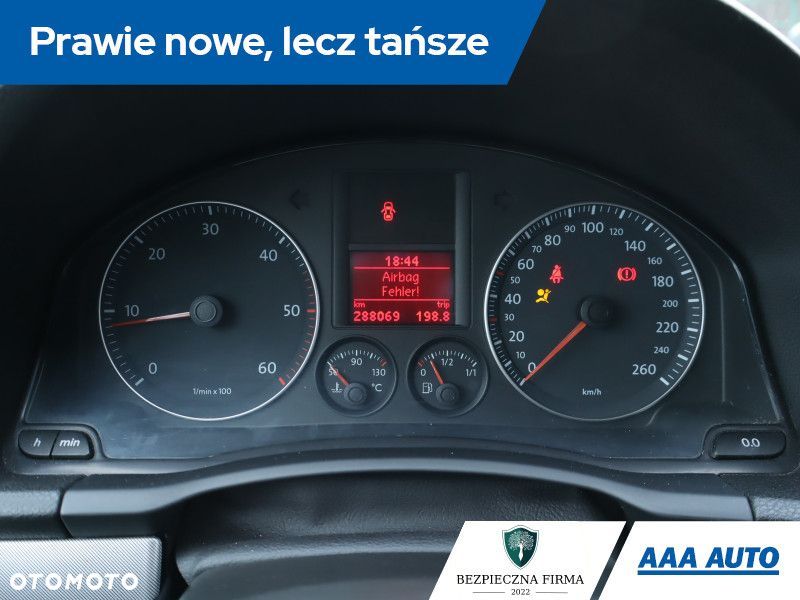 Volkswagen Jetta - 12