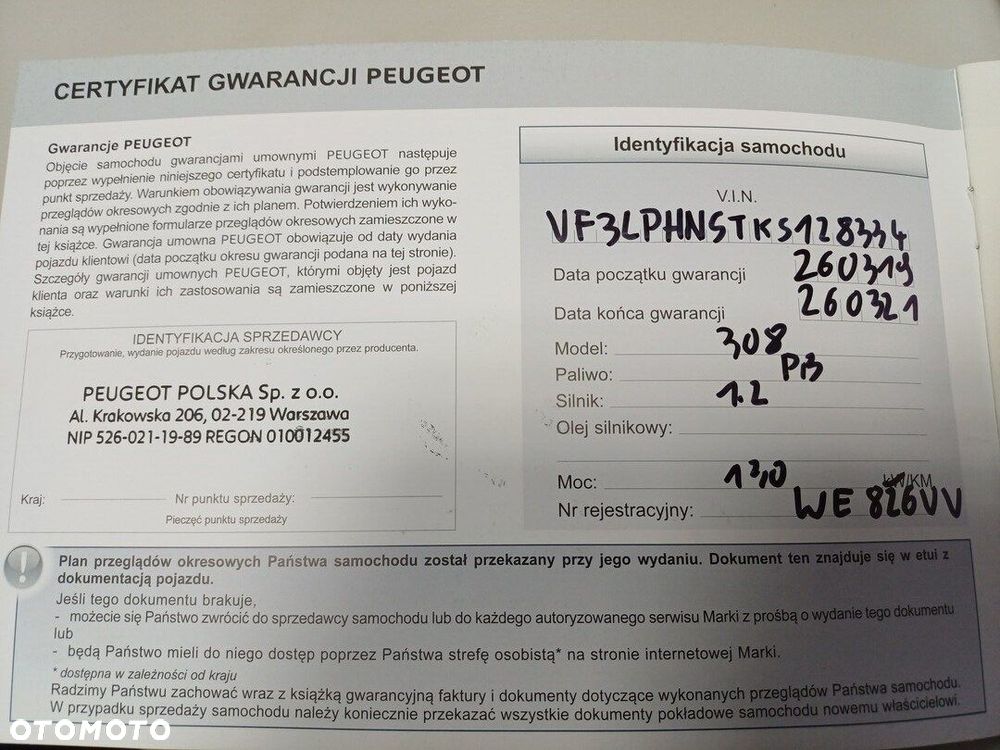 Peugeot 308 1.2 PureTech GPF Active Pack S&S - 31