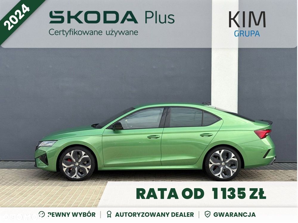 Skoda Octavia 2.0 TSI RS DSG - 4