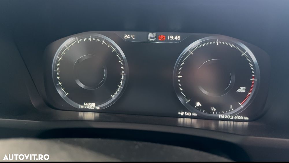 Volvo XC 90 D5 AWD Momentum - 13
