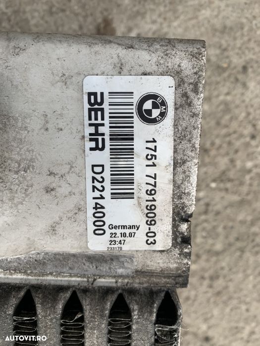 Radiator intercooler bmw 635d 286cp e63 - 1