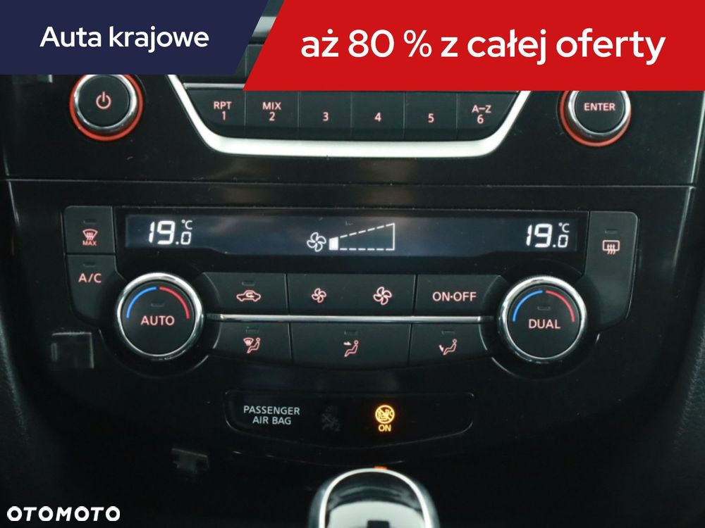Nissan X-Trail - 12