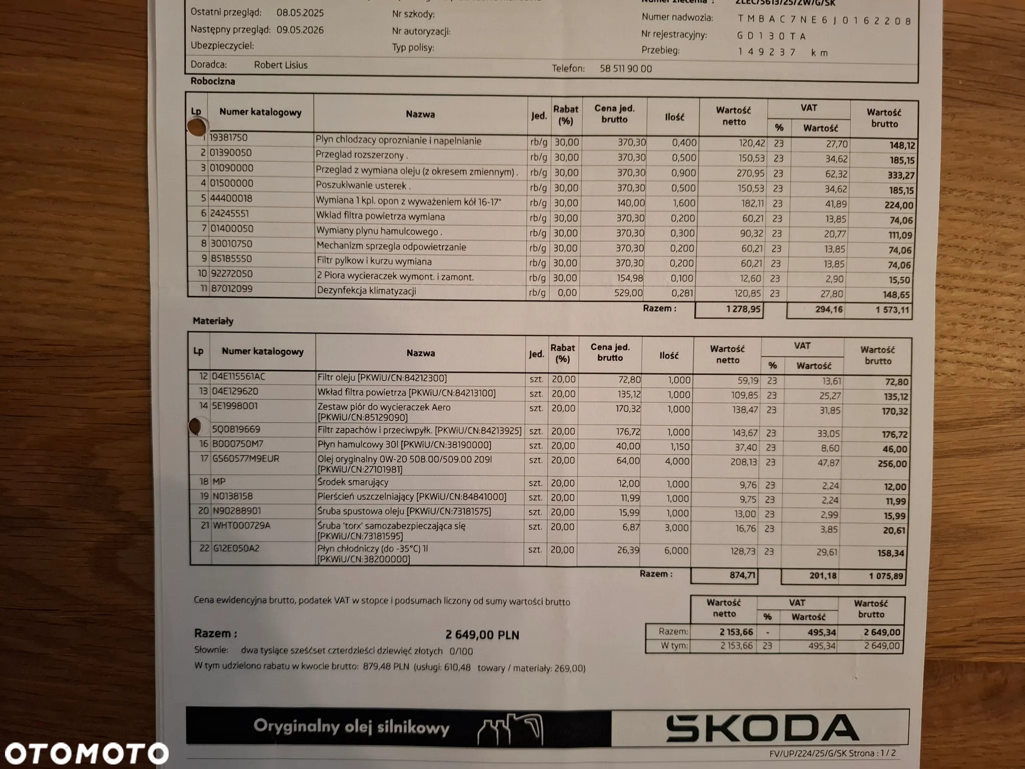 Skoda Octavia 1.4 TSI Drive - 22