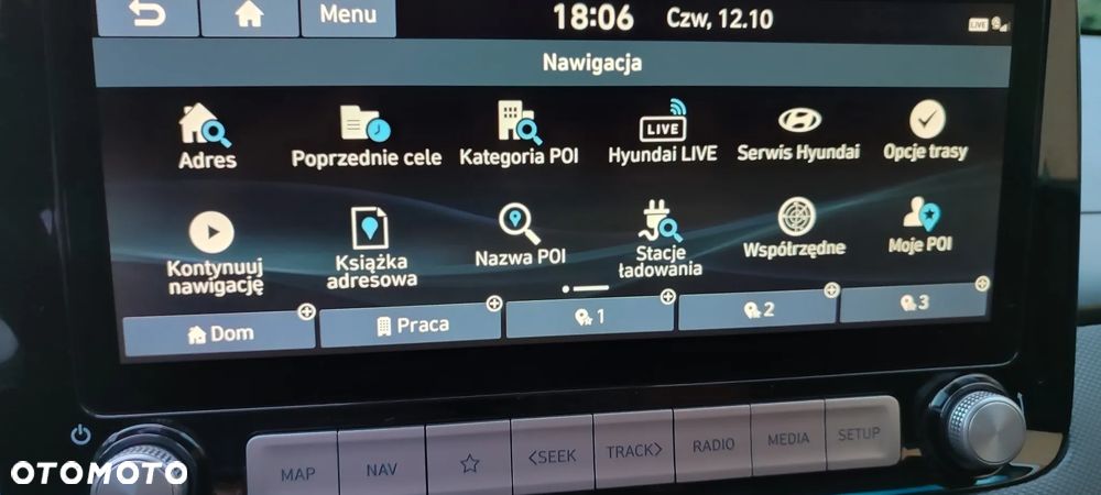 Hyundai Kona 39kWh Executive - 27