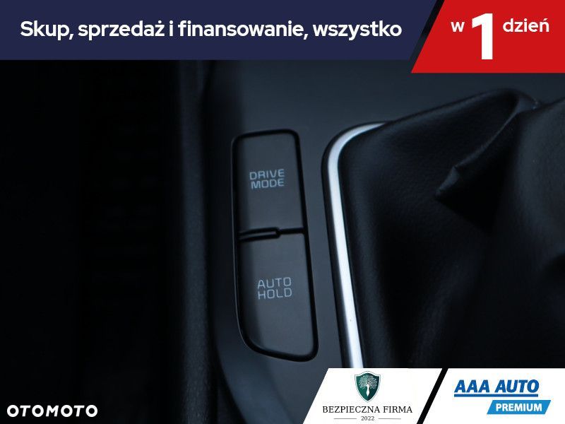 Kia Sportage - 19