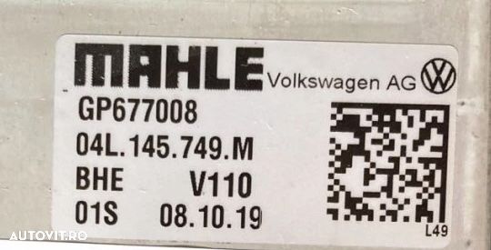 Watercooler cu senzor Vw Crafter Transporter T6 Cod: 04L145749M - 2