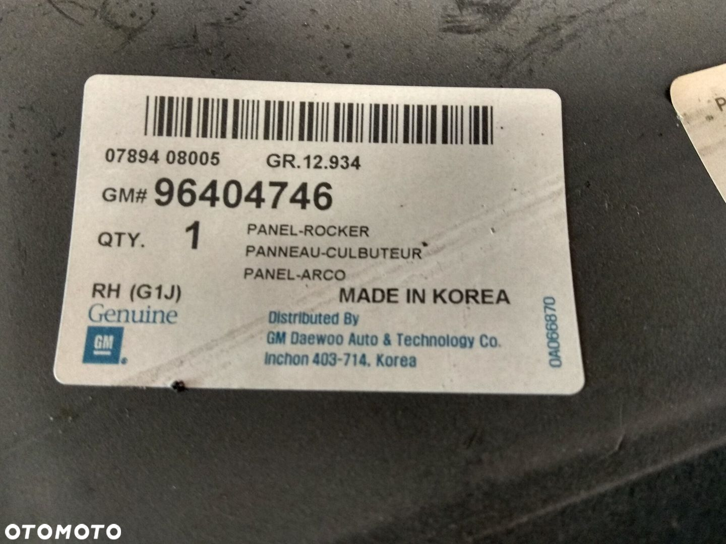 CHEVROLET LACETTI PRÓG ZEWNĘTRZNY PRAWY NOWY 96404746 - 2