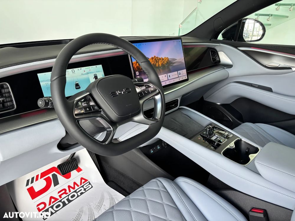 BYD Sealion 7 2026 — imagine 17