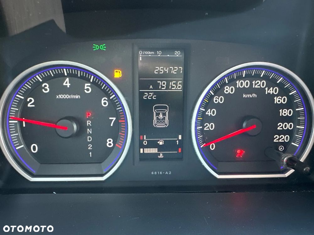 Honda CR-V 2.0 Elegance S&L - 25