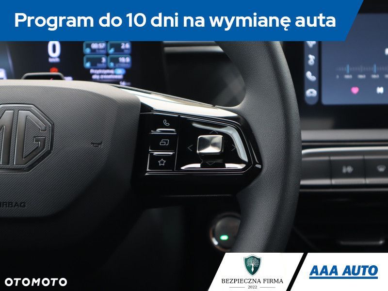 MG MG3 - 20