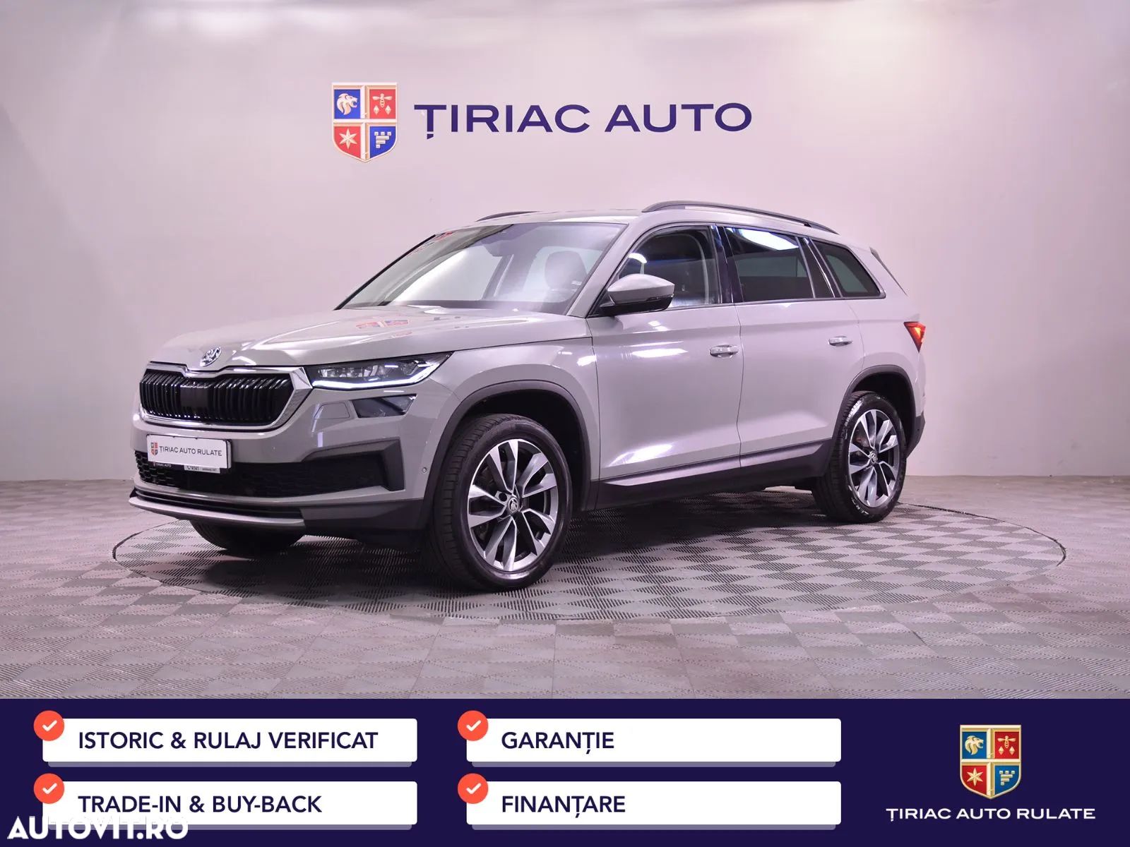 Skoda Kodiaq - 1