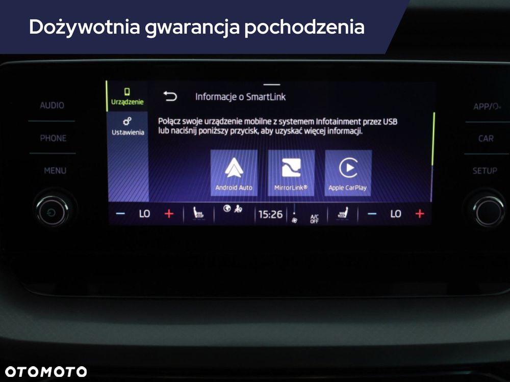 Skoda Octavia - 17