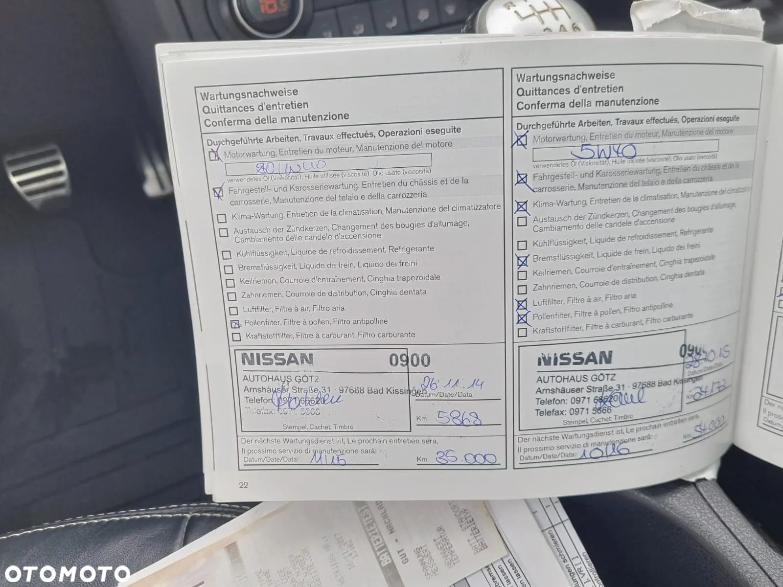 Nissan Qashqai 2.0 Tekna - 24