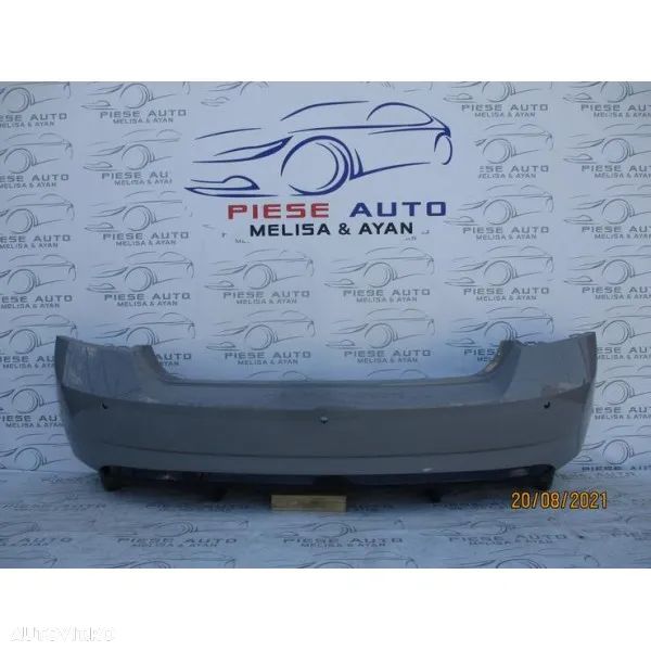 Bara Spate Skoda Fabia 3 Hatchback Monte Carlo An 2014-2015-2016-2017-2018 Gauri Pentru 4 Senzori - 1