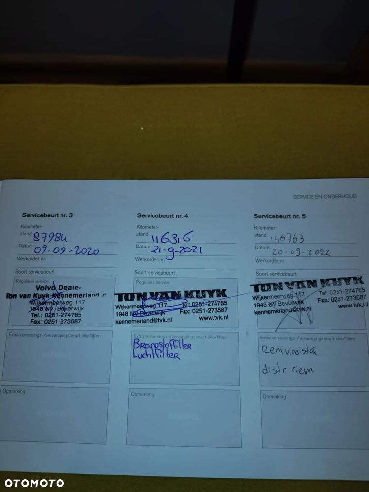 Volvo V60 D3 Drive-E Momentum - 11