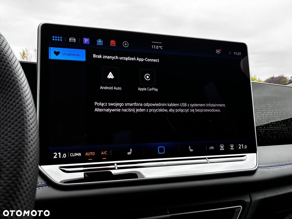 Volkswagen Tiguan - 14