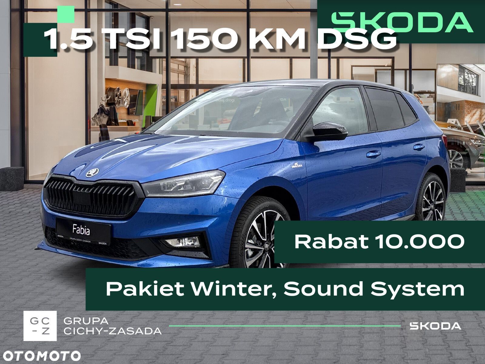Skoda Fabia 1.5 TSI Monte Carlo DSG - 1