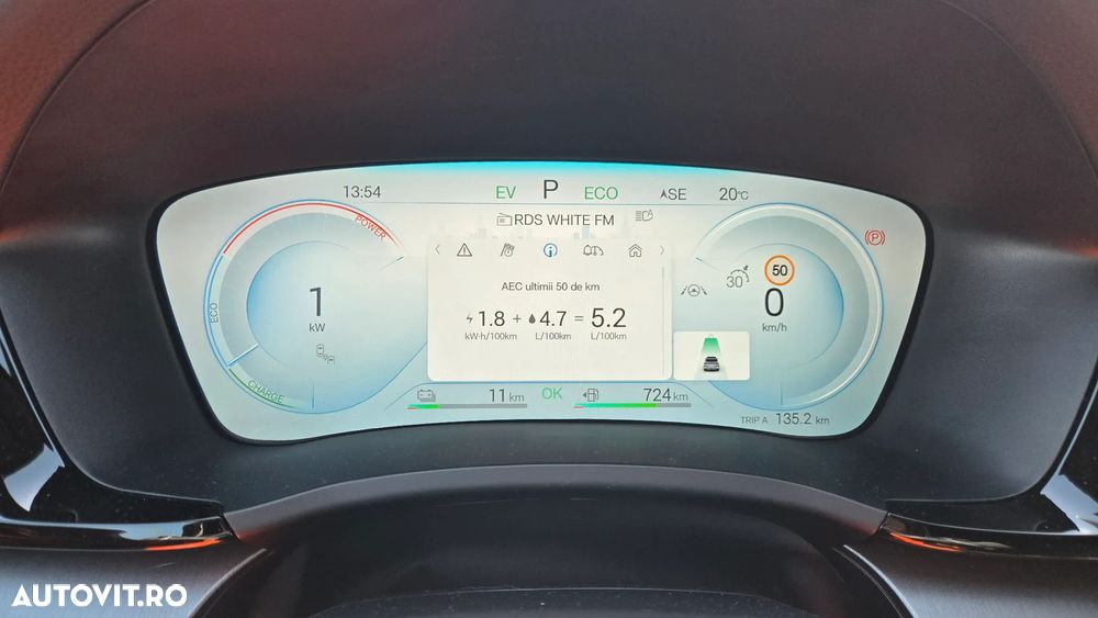 Byd Seal U DM-i PHEV Comfort - 24