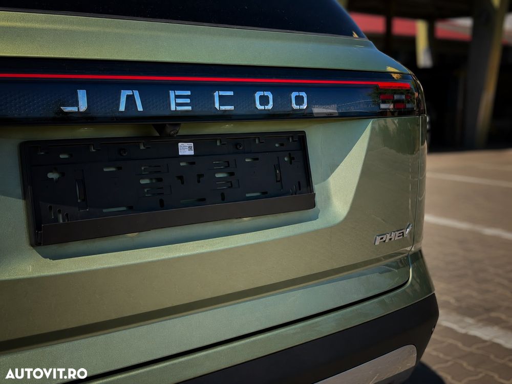 Jaecoo 7 SHS-P 1.5 TGDI DHT PHEV Exclusive - 15