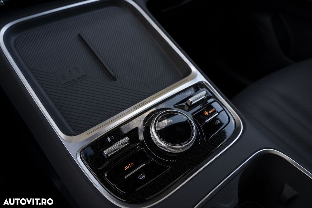 GEELY Starray EM-i 2025 — imagine 18