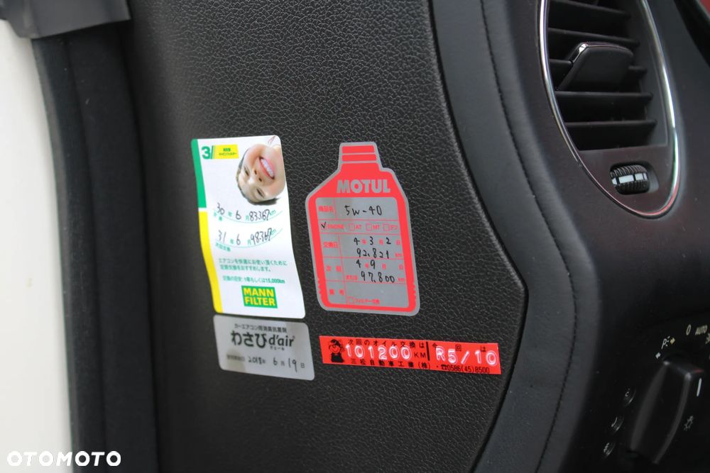 Mercedes-Benz CLS 500 - 19