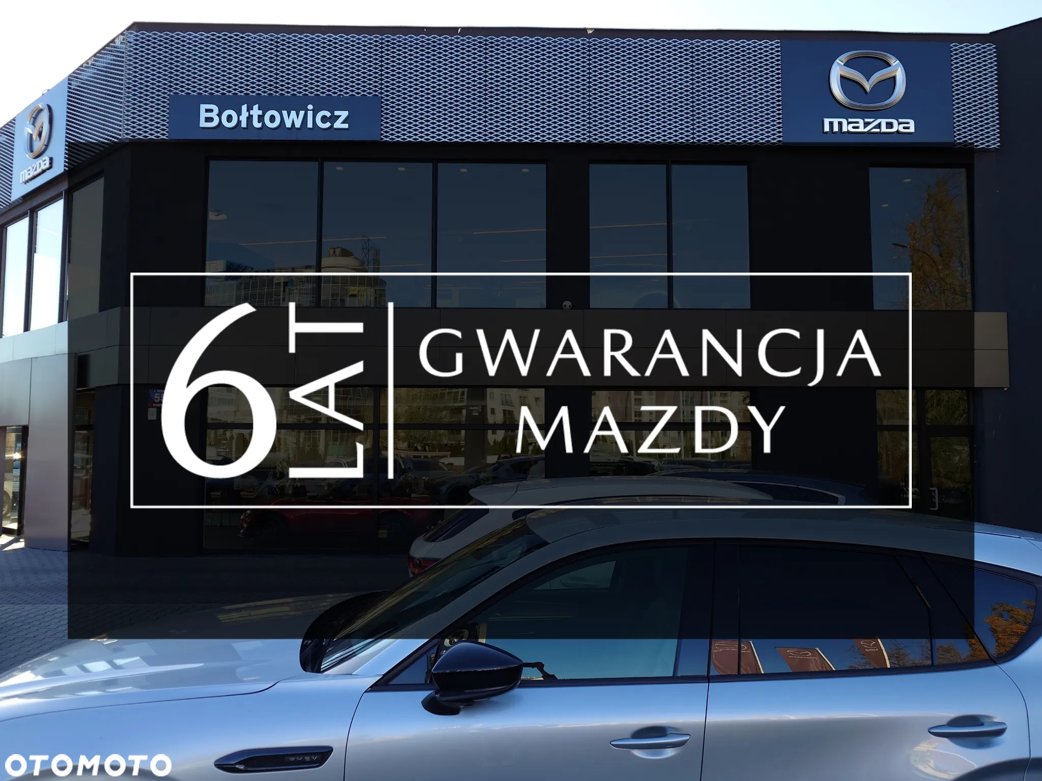 Mazda CX-60 2.5 PHEV Homura AWD