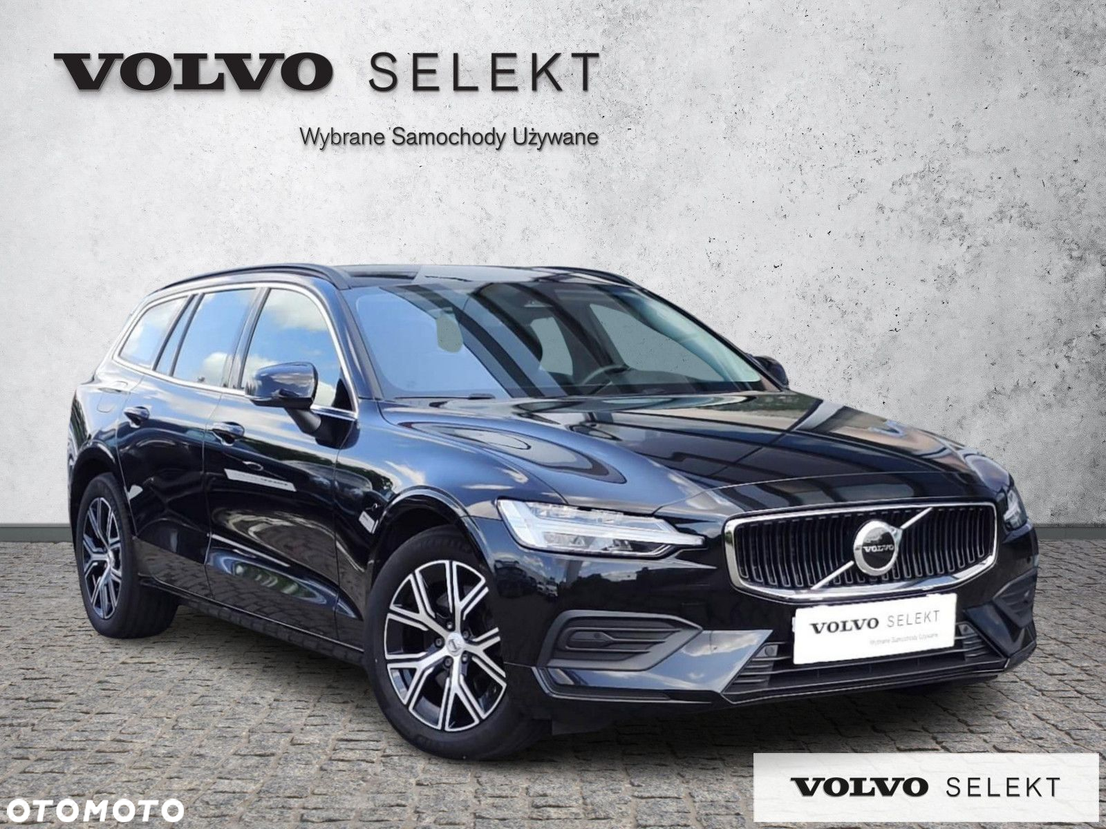 Volvo V60 - 5
