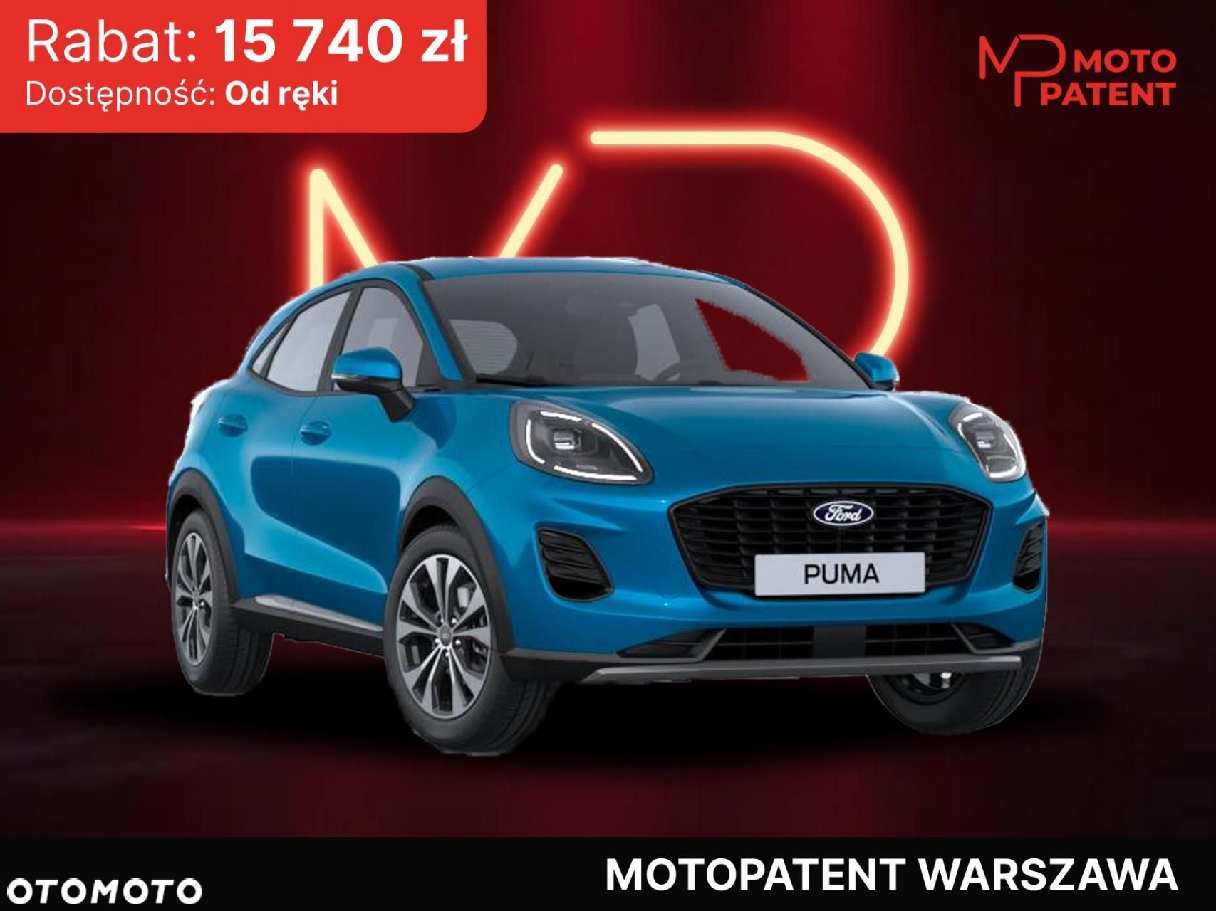 Ford Puma - 1