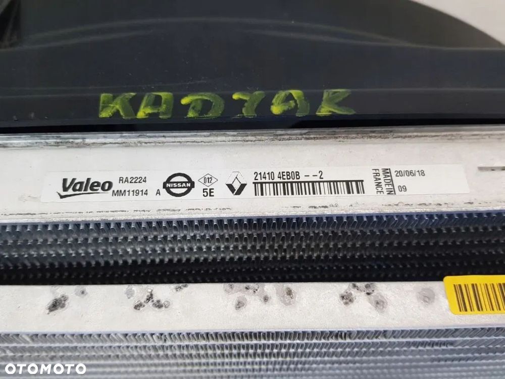 Komplet Chłodnic Wody Powietrza Klimatyzacji Renault Kadjar 1.6 1.3 TCE 1.5DCI - 7