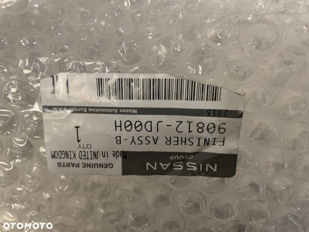ORYGINALNA FABRYCZNIE NOWA NISSAN BLENDA TYLNEJ KLAPY QASHQAI I J10 1  06-13 90810JD0 - 8