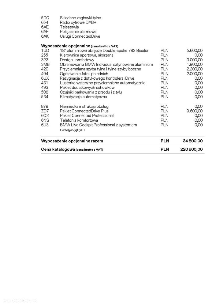 BMW Seria 3 320d xDrive - 3