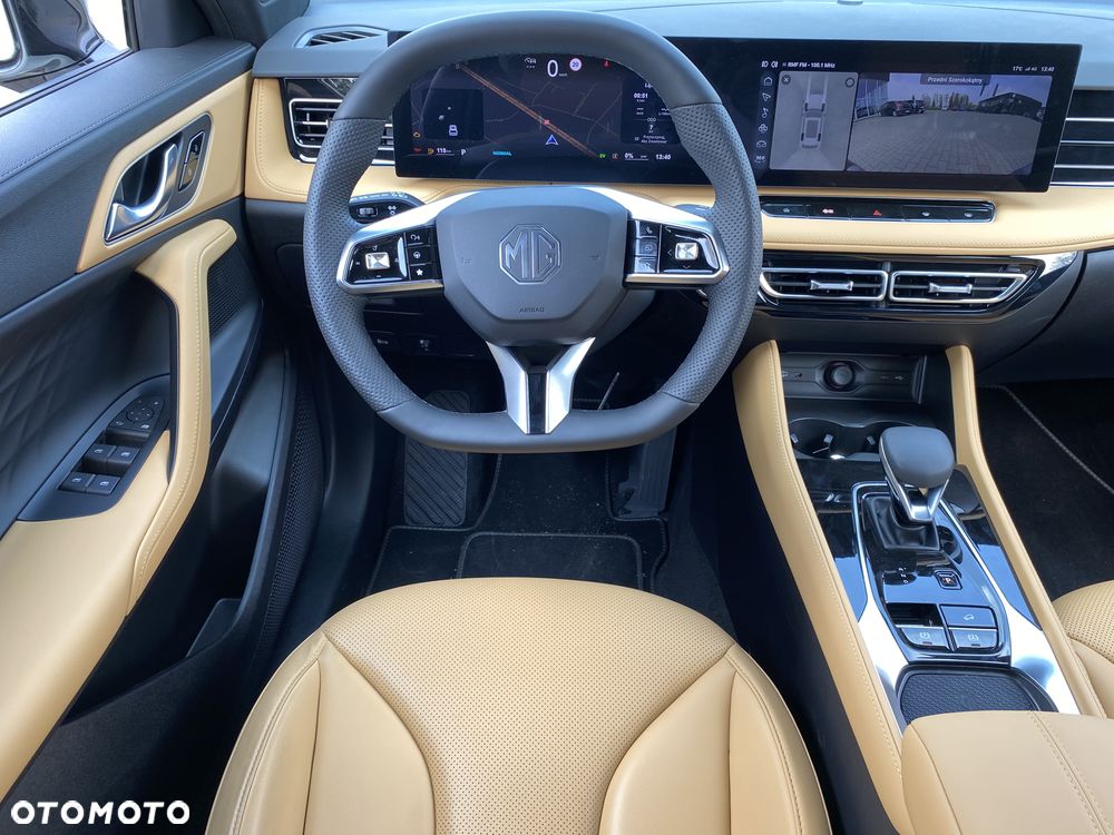 MG HS Hybrid+ - 17