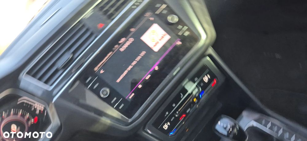 Volkswagen Tiguan - 28