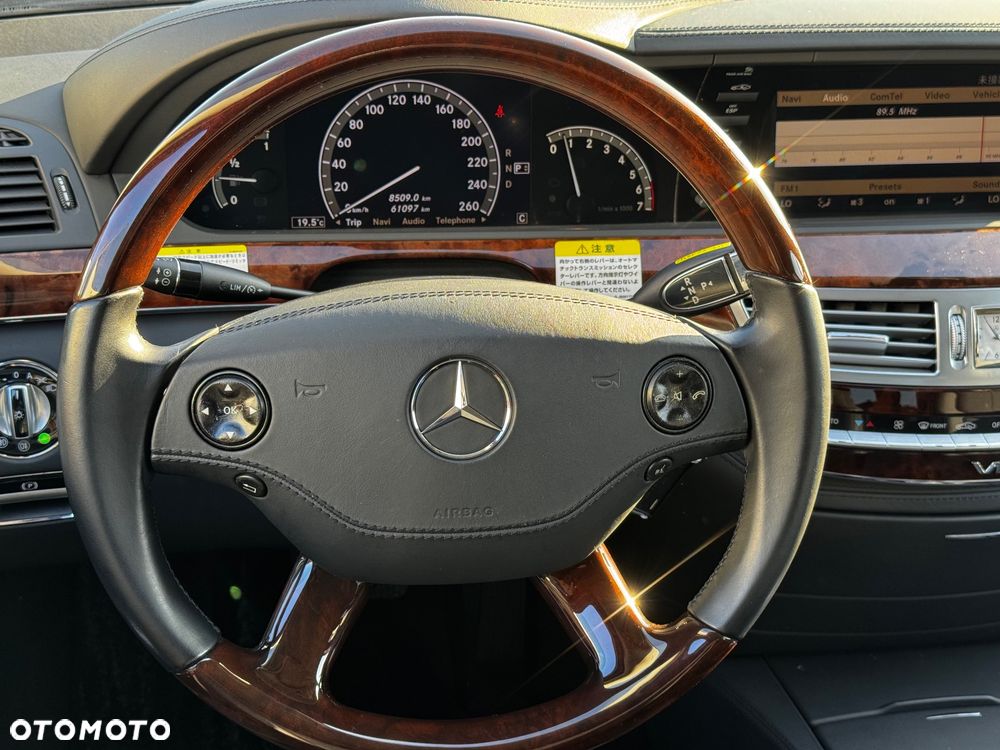 Mercedes-Benz Klasa S - 20