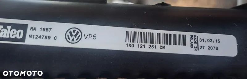 SEAT ALTEA XL 1.4 TSI CHŁODNICA WODY 1K0121251CM - 2