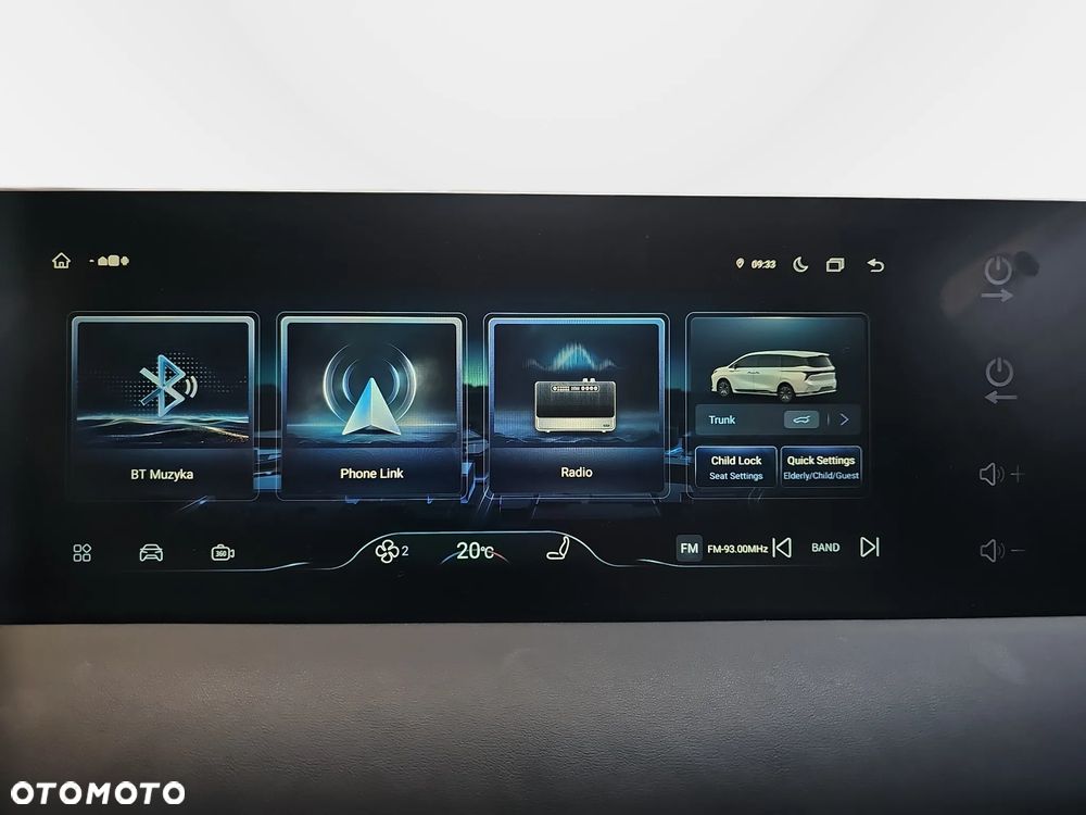 Forthing U Tour - 22