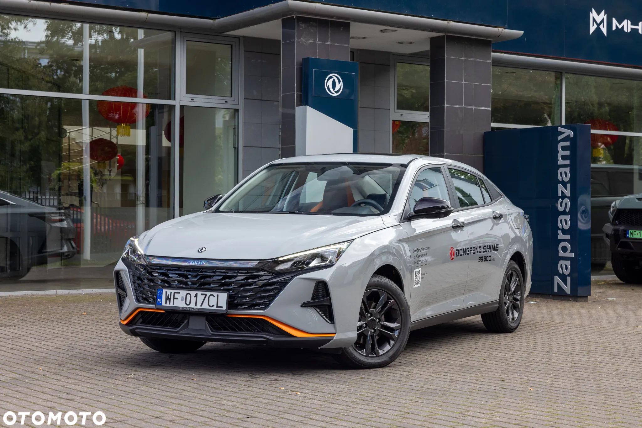 Dongfeng Shine - 1