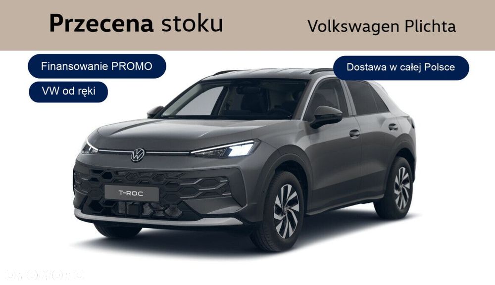 Volkswagen T-Roc - 1