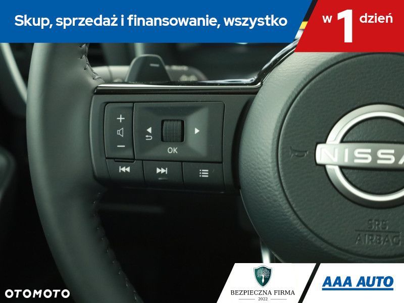 Nissan Qashqai - 17