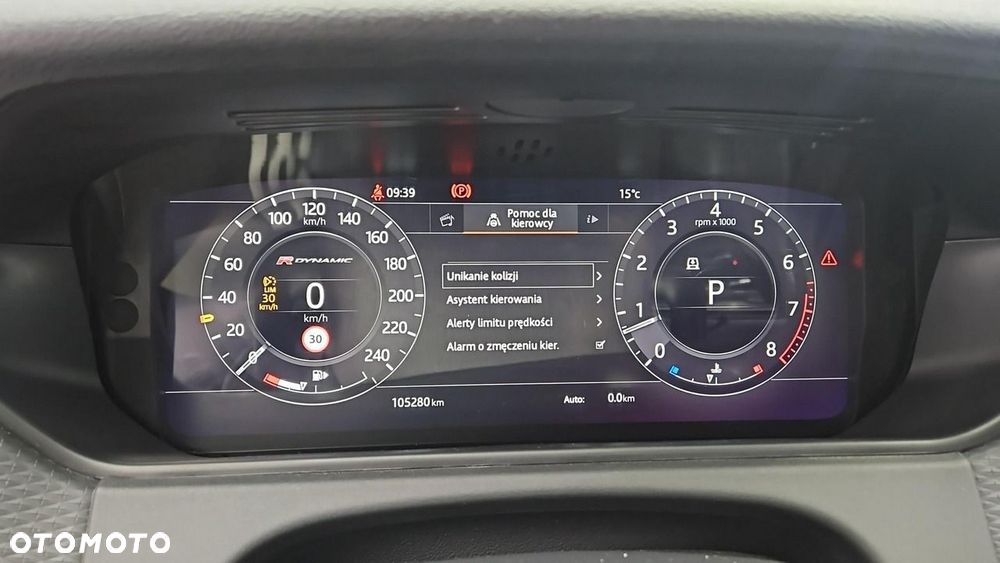 Land Rover Range Rover Velar - 22