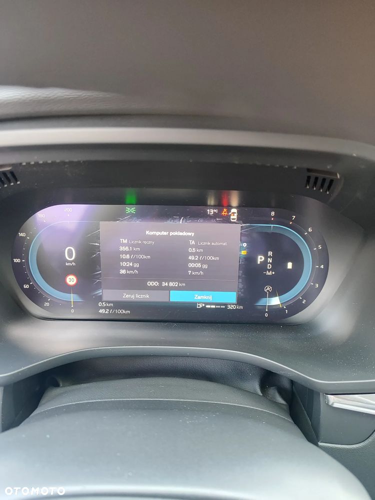 Volvo XC 60 T4 R-Design - 8