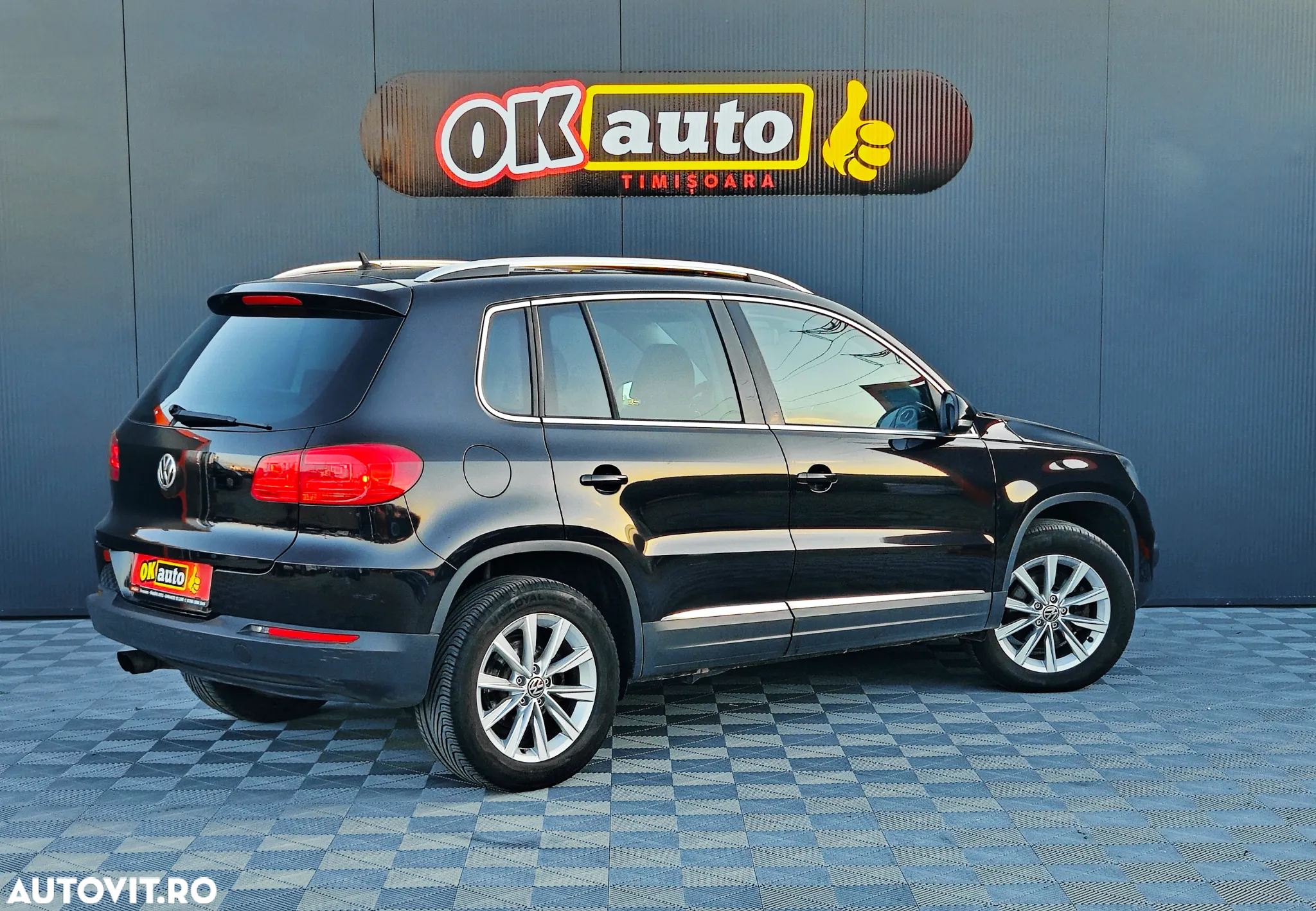 Volkswagen Tiguan - 5
