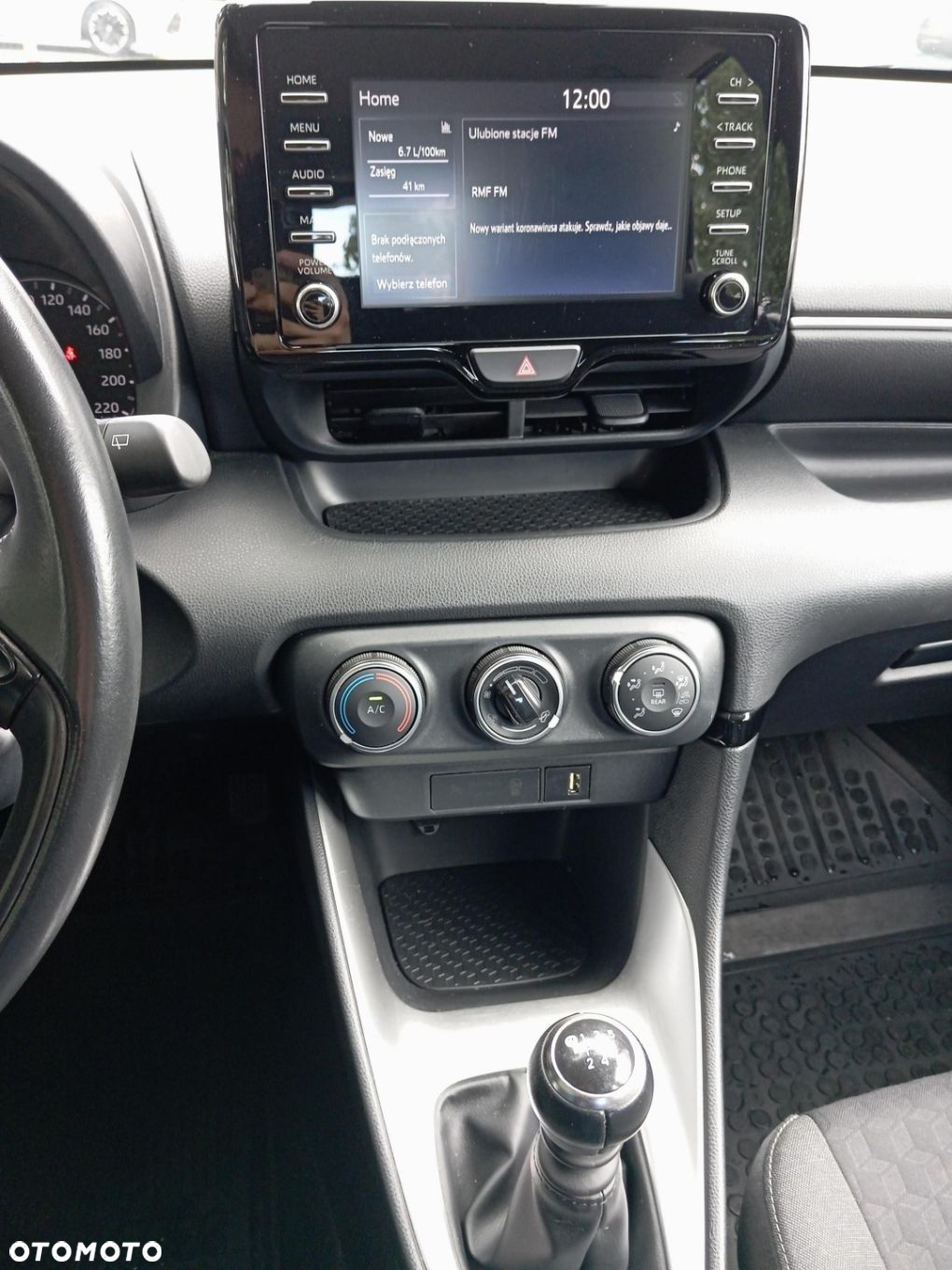 Toyota Yaris - 18