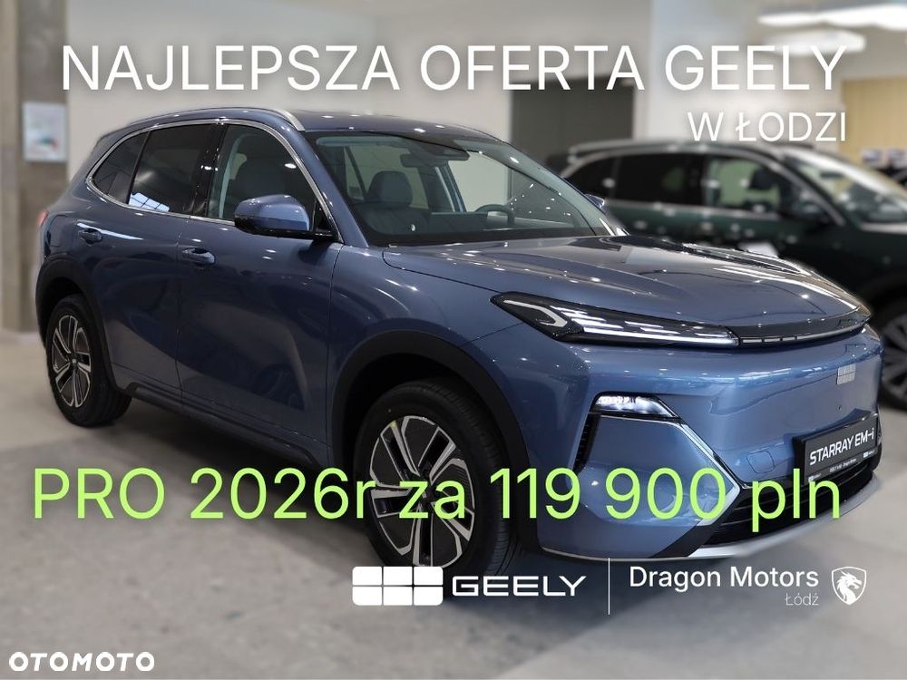 Geely Starray - 2
