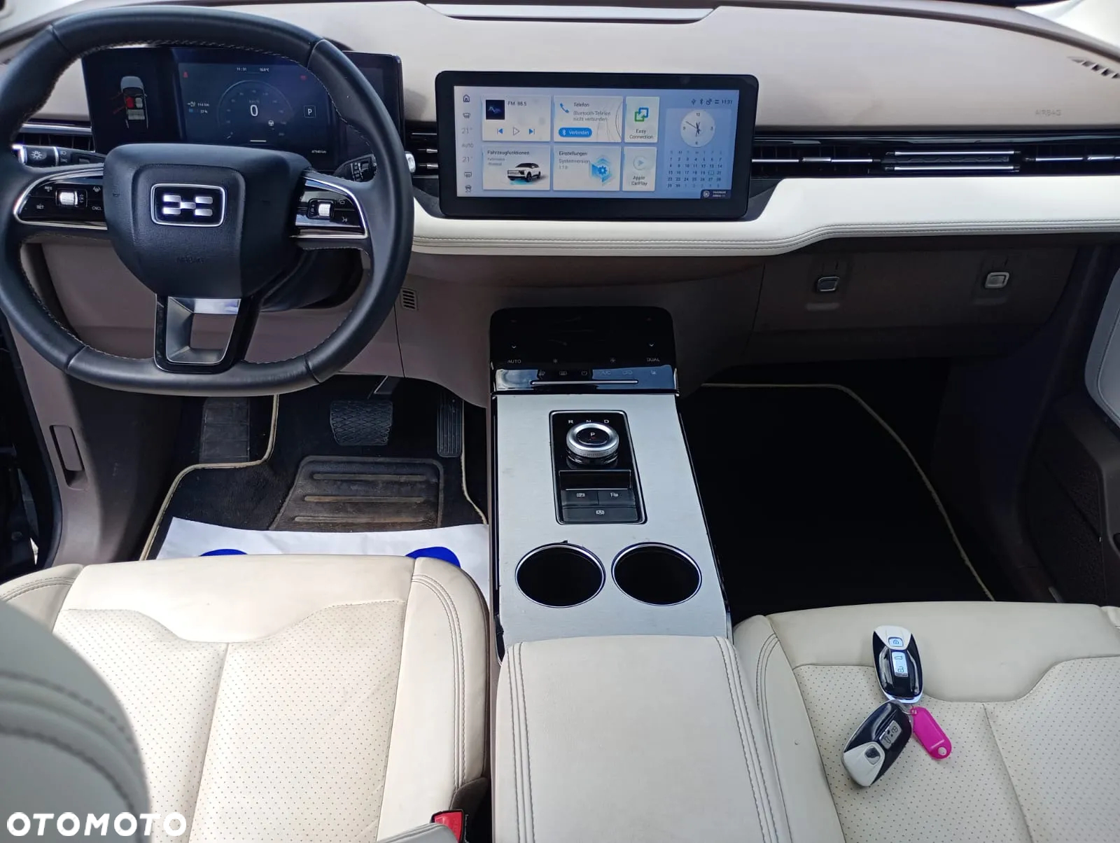 Aiways U5 Premium - 7