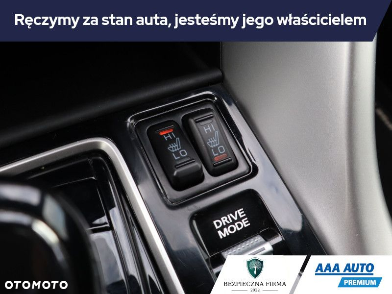Mitsubishi Eclipse Cross - 17