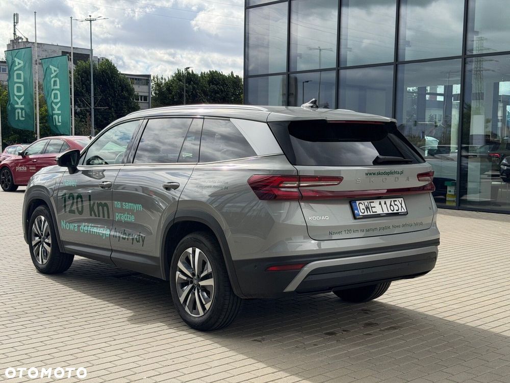 Skoda Kodiaq 1.5 TSI iV PHEV 4x2 Drive DSG - 8