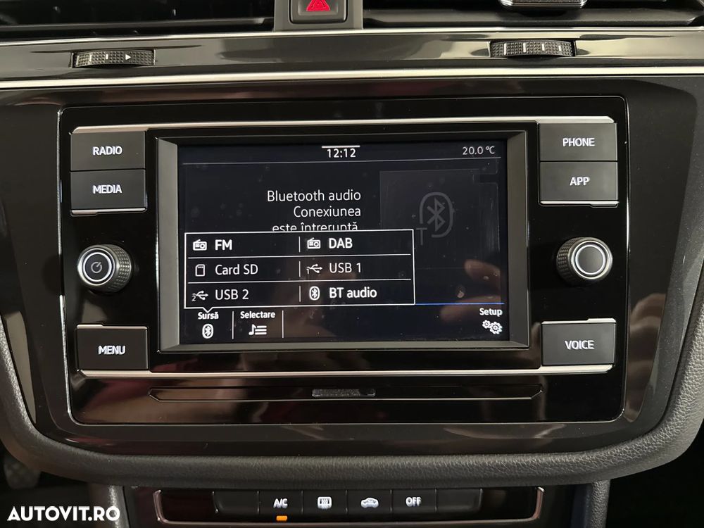 Volkswagen Tiguan - 18