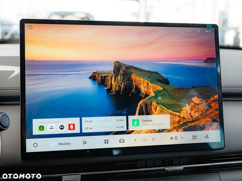 Geely Starray ver-em--i-1-5-phev-pro - 17